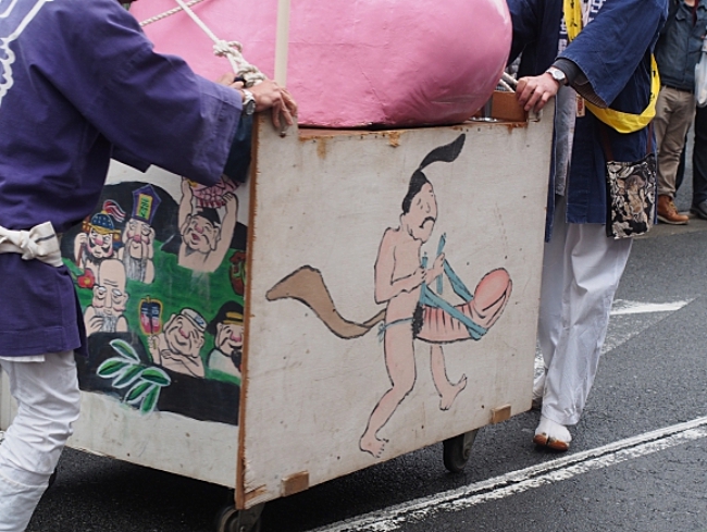 Only in Japan!