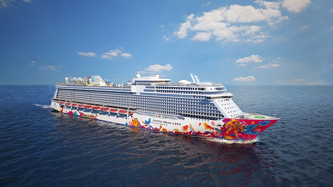 DREAM CRUISES