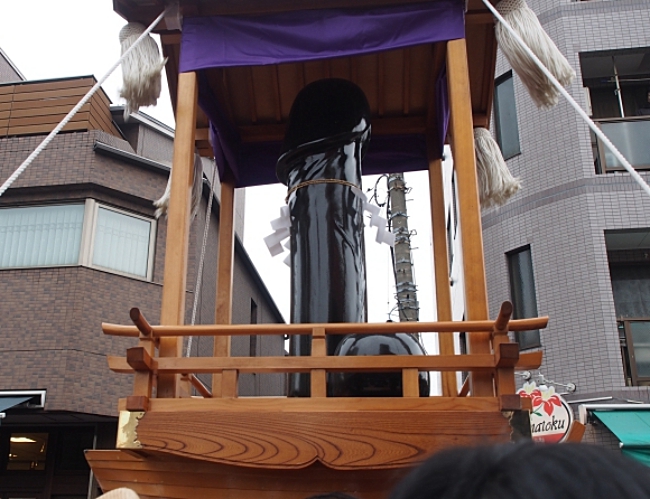 Only in Japan!