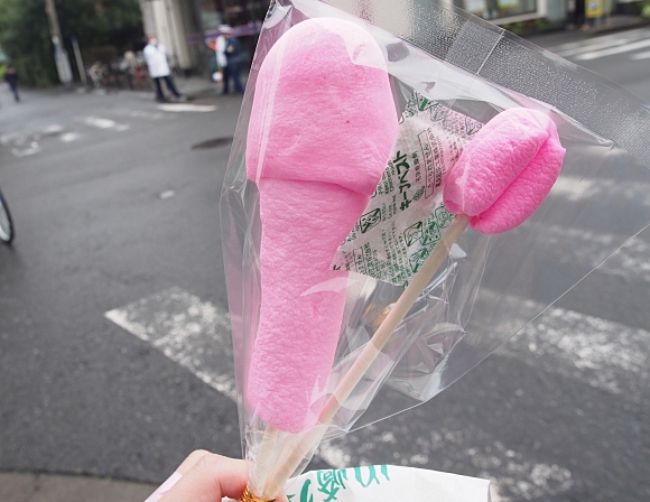 Only in Japan!