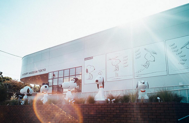 Japan’s First Snoopy Museum!