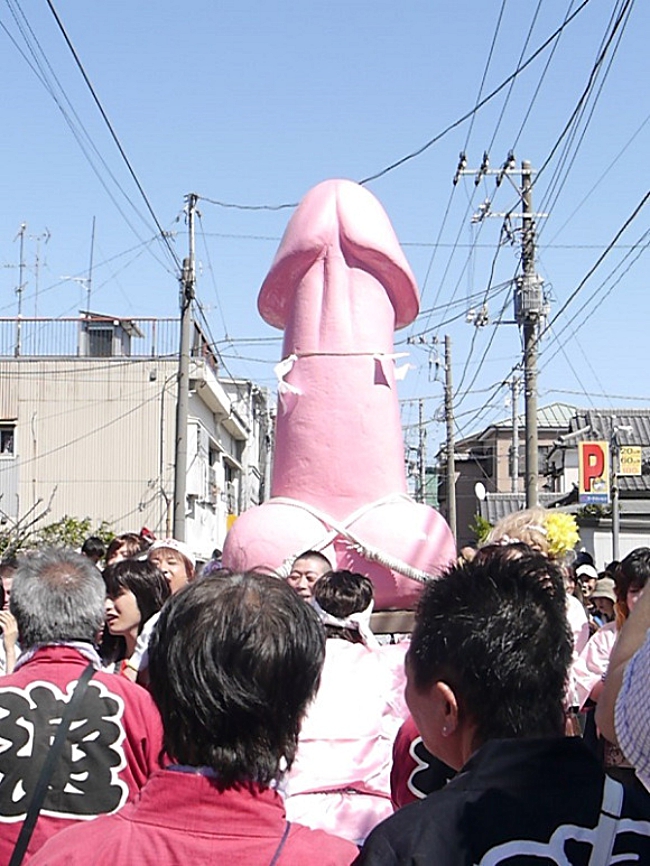 Only in Japan!