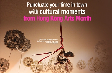 ARTFUL 3-DAY ITINERARY TO PUNCTUATE YOUR TIME IN TOWN WITH CULTURAL MOMENTS IN HONG KONG