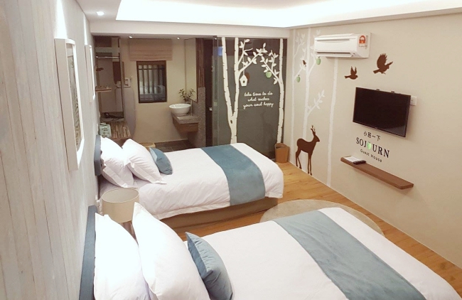 Sojurn Guest House.