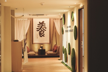 SOJURN GUEST HOUSE. EAT, PAMPER, STAY!