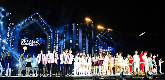 Busan One Asia Festival 2016!
