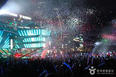4 FESTIVALS TO CHECK OUT IN KOREA THIS FALL