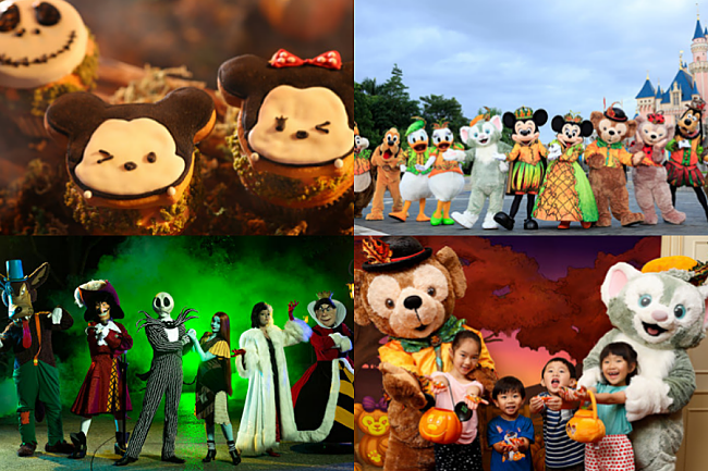 3 Ways To Spend This Halloween In Hong Kong!