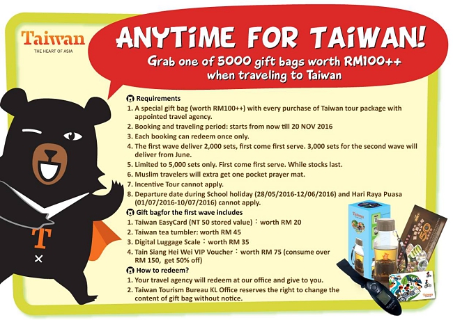 5000 Gift Bags Up For Grabs If You Choose To Travel To Taiwan!