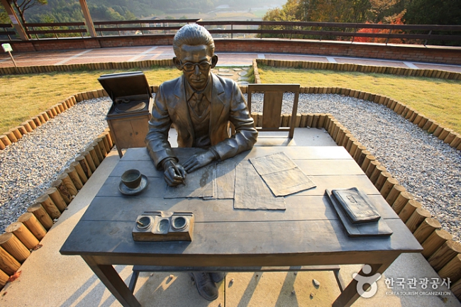 4 Things To Know About Lee Hyo Seok Culture Village In PyeongChang!