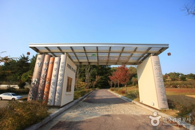4 THINGS TO KNOW ABOUT LEE HYO SEOK CULTURE VILLAGE IN PYEONGCHANG!