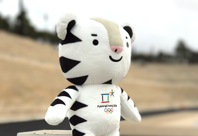 9 Things You Need To Know About The PyeongChang 2018 Winter Olympics And How To Get There!