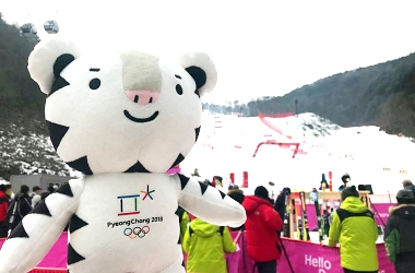 9 THINGS YOU NEED TO KNOW ABOUT THE PYEONGCHANG 2018 WINTER OLYMPICS AND HOW TO GET THERE!