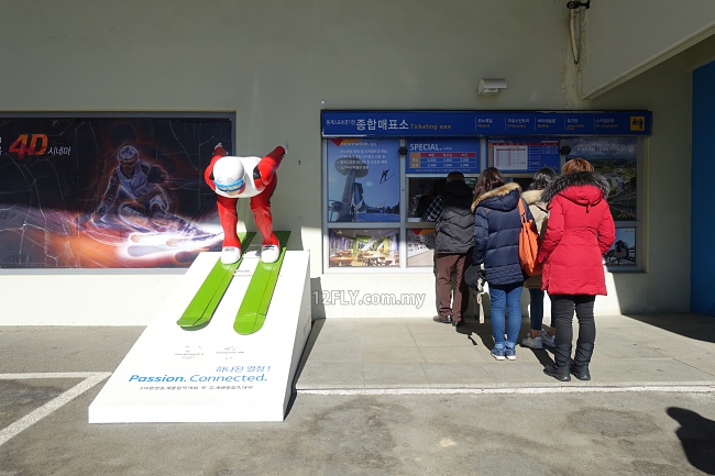 Visitation To Alpensia Ski Jump Tower, PyeongChang!