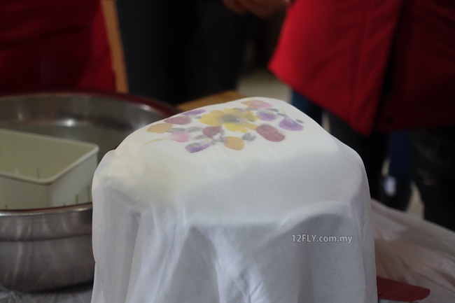 Cheese Making At Uiyaji Wind Village