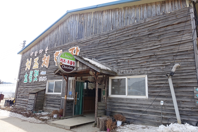 Cheese Making At Uiyaji Wind Village