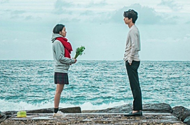 [GOBLIN SHOOTING LOCATION] 4 THINGS TO KNOW BEFORE VISITING JUMUNJIN BEACH TO RE-CREATE THIS SCENE