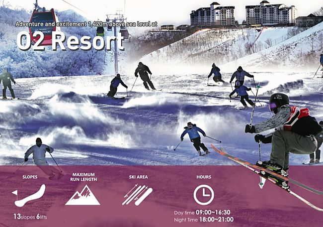 9 Awesome Ski Resorts & Nearby Attractions In Gangwon-do!