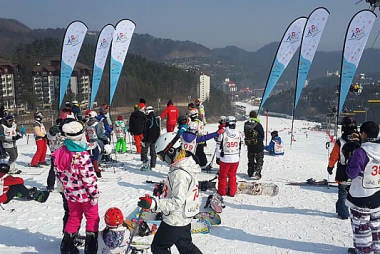 FUN SKI & SNOW TUBE FESTIVAL AT YONGPYONG RESORT