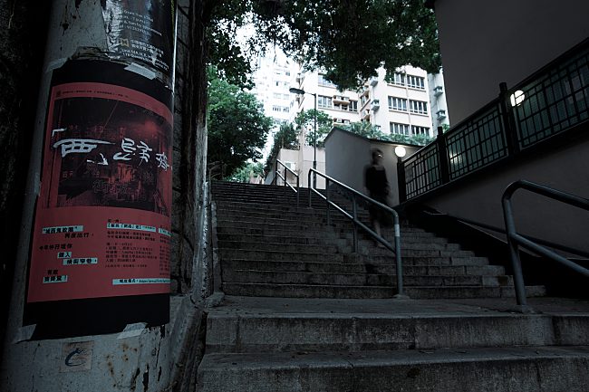 Haunted Tours: 5 Haunted Places In Hong Kong