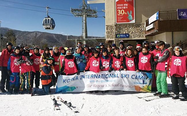 Top 4 Ski Camps In South Korea That Teaches You How To Ski Like A Pro!