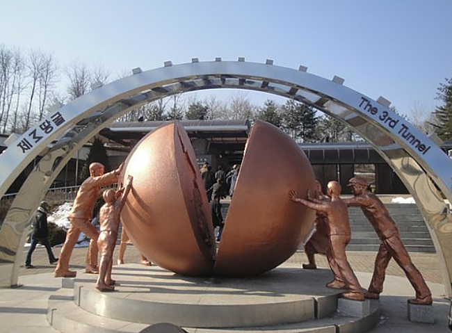 Affordable Package To Visit Korea Demilitarized Zone (DMZ) & Joint Security Area (JSA)