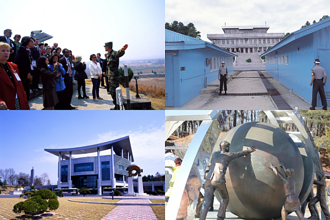 Affordable Package To Visit Korea Demilitarized Zone (DMZ) & Joint Security Area (JSA)