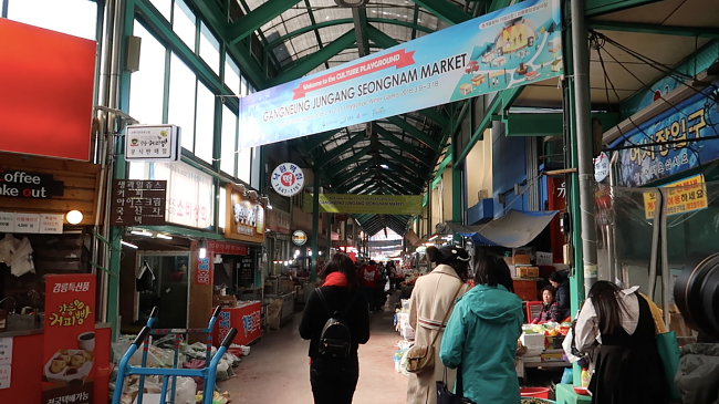 Jungang Seongnam Market – Must Visit In Gangneung!