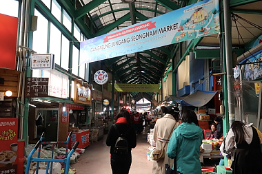 JUNGANG SEONGNAM MARKET – MUST VISIT IN GANGNEUNG!