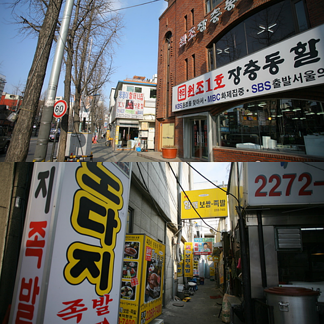 4 Streets Of Seoul (& Incheon) That You’ll Want To Know
