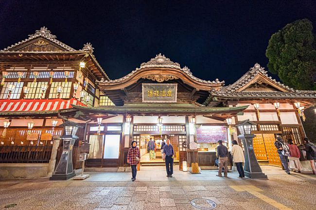 6 Gems Of Ehime, Shikoku.
