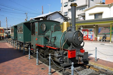 5 MORE GEMS OF EHIME, SHIKOKU, JAPAN.