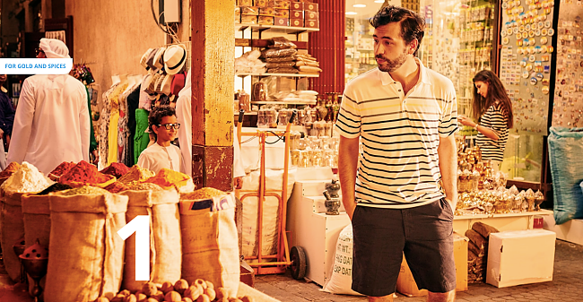 Visiting Dubai On A Budget.