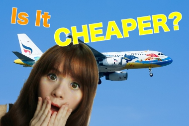 HOW TO GET CHEAPER FLIGHTS ON BANGKOK AIRWAYS?