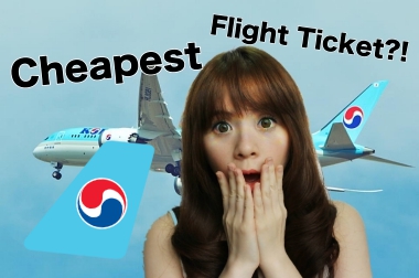 HERE’S WHERE YOU CAN GET THE CHEAPEST KOREAN AIR TICKET FOR YOUR NEXT TRIP!