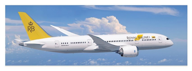 Cheapest Flight To Dubai Is With Royal Brunei Airlines!