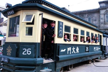 THIS THEMEPARK IS ONE OF THE LARGEST FILMING & TV STUDIO SETS IN KOREA!