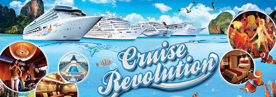 Star Cruise Revolution