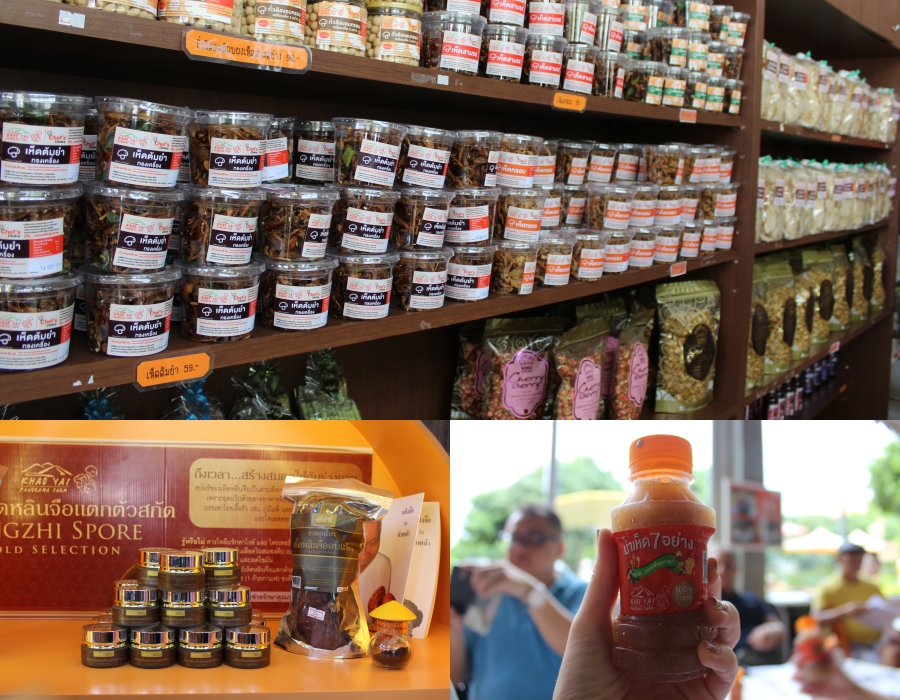 KhaoYai Panorama Resort Store
