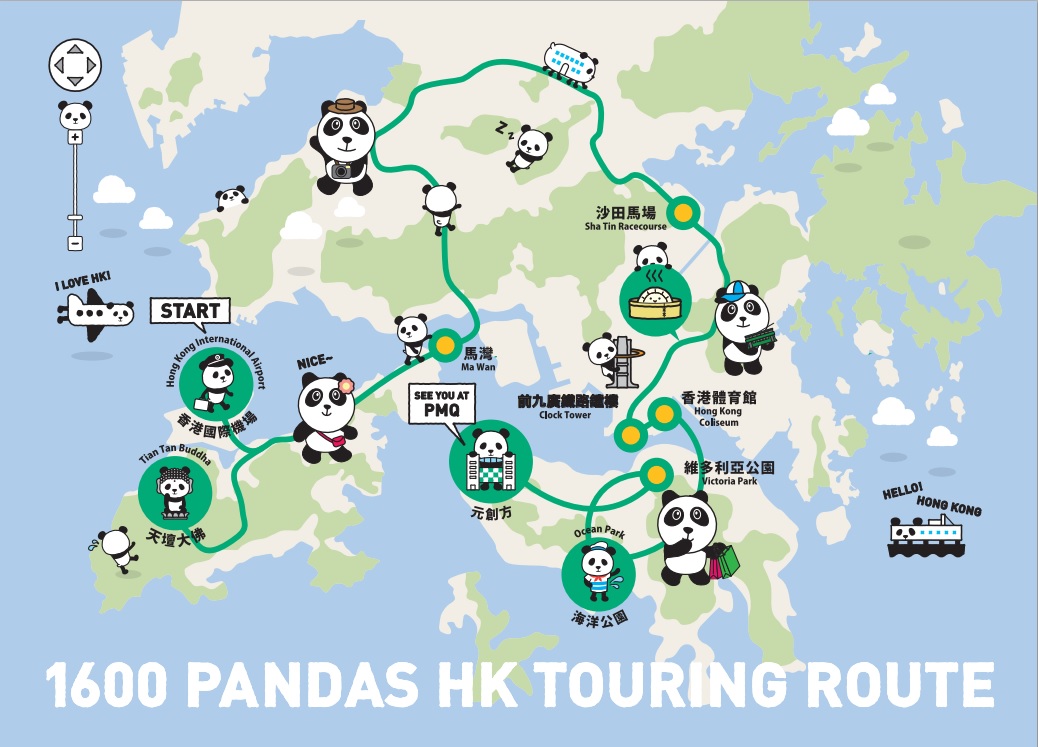 Panda HK Route