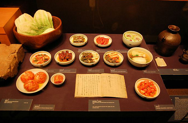 Kimchi Museum 