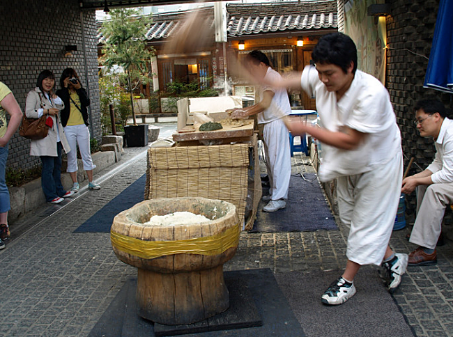 Rice Cake Museum