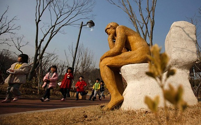 Toilet Park and Musuem