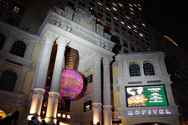 Sofitel Macau at Ponte 16