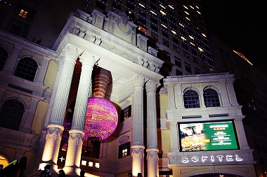 12FLY STAY: SOFITEL MACAU AT PONTE 16 REVIEW
