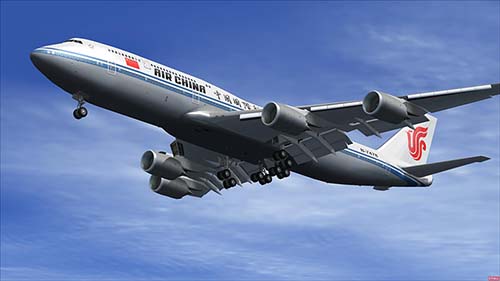 【AIR CHINA】CHEAPEST FARE