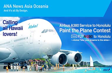 帮 ANA 设计飞往夏威夷的 A380 以赢取超级大奖！