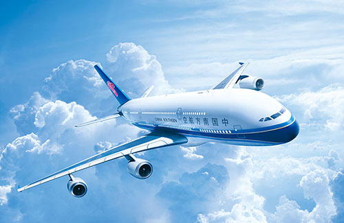 【CHINA SOUTHERN AIRLINES】SPECIAL DEALS