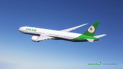 【EVA AIR】SPECIAL FARE TO TAIPEI