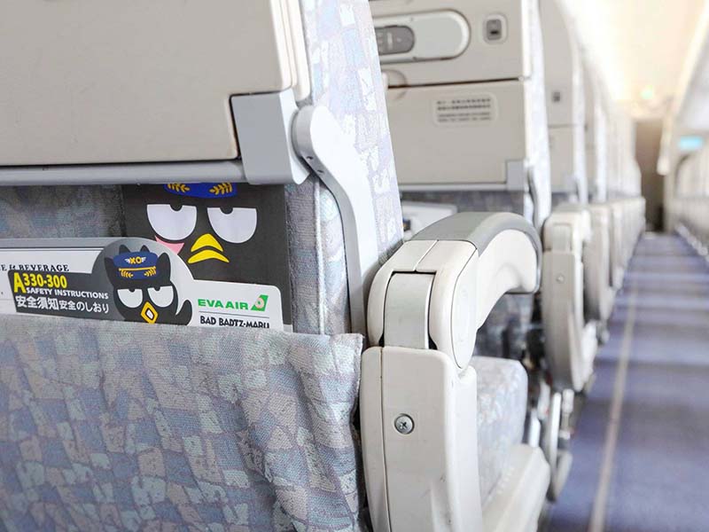 【EVA AIR】FIT SPECIAL 
